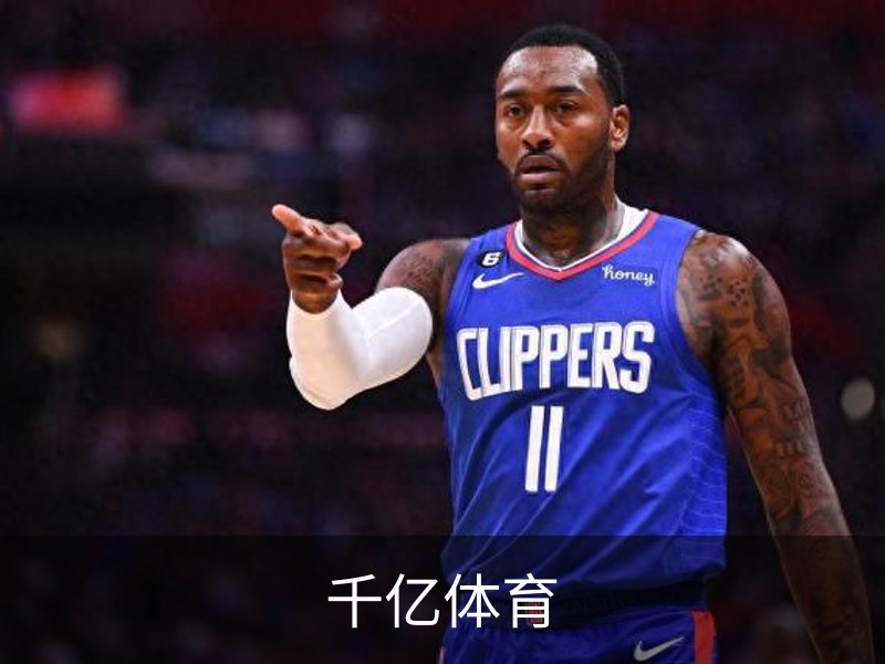 走进千亿体育